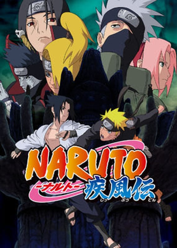 where to download naruto shippuden season one english dub